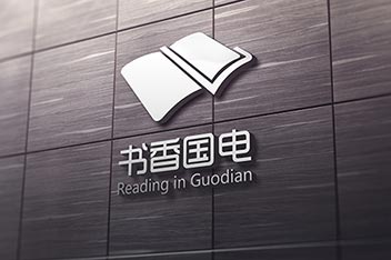 海報設(shè)計、平面設(shè)計、企業(yè)海報設(shè)計、活動海報設(shè)計