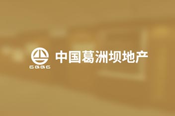 文化展廳設(shè)計、企業(yè)展廳設(shè)計制作、榮譽室